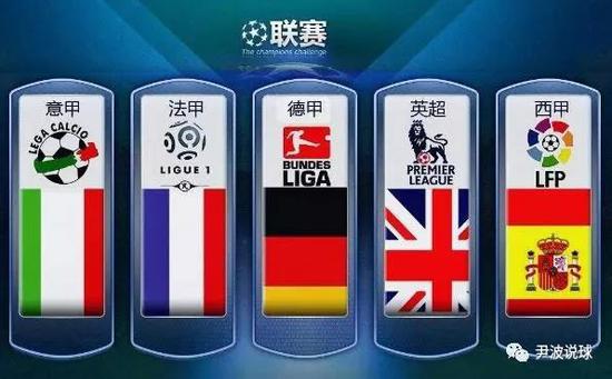勒迪的出色