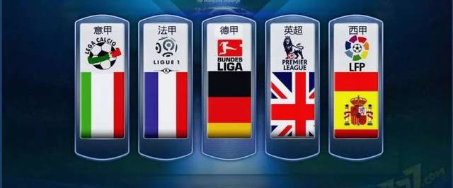 政收入而言 政收入而言